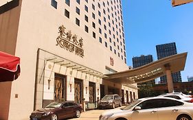 Scitech Hotel Beijing 4*