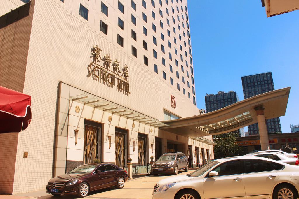 Scitech Hotel Beijing Exterior photo