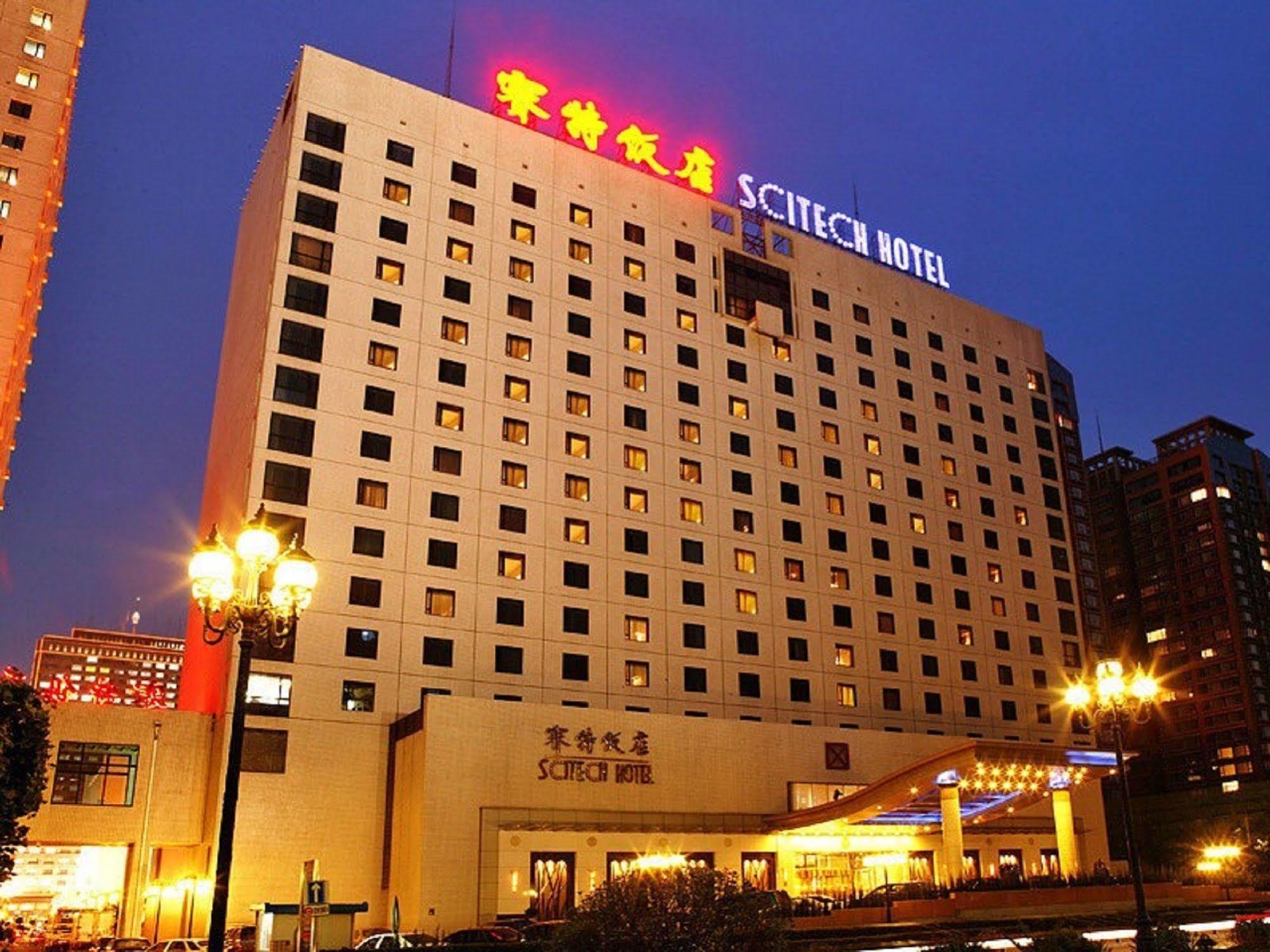 Scitech Hotel Beijing Exterior photo