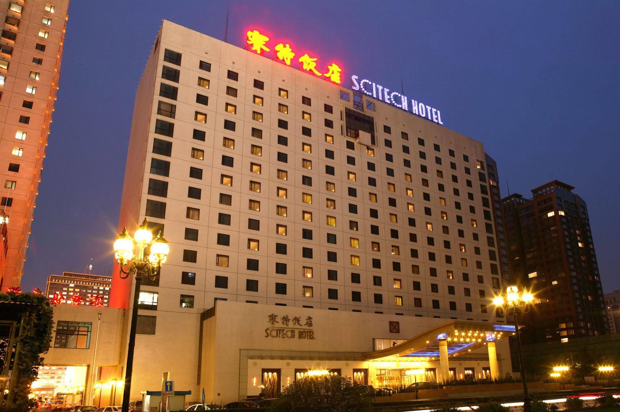 Scitech Hotel Beijing Exterior photo